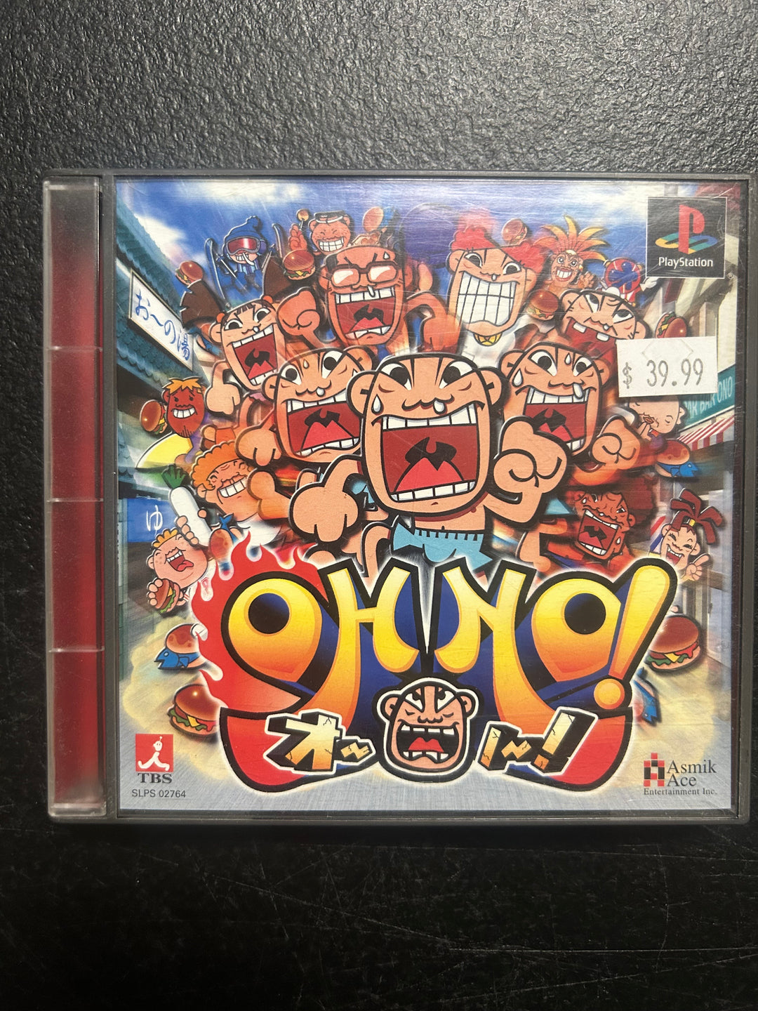 Oh No! (Japanese Import) - PS1 DI122225