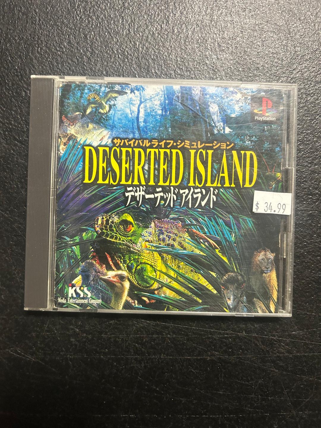 Deserted Island (Japanese Import) - PS1 DI122225