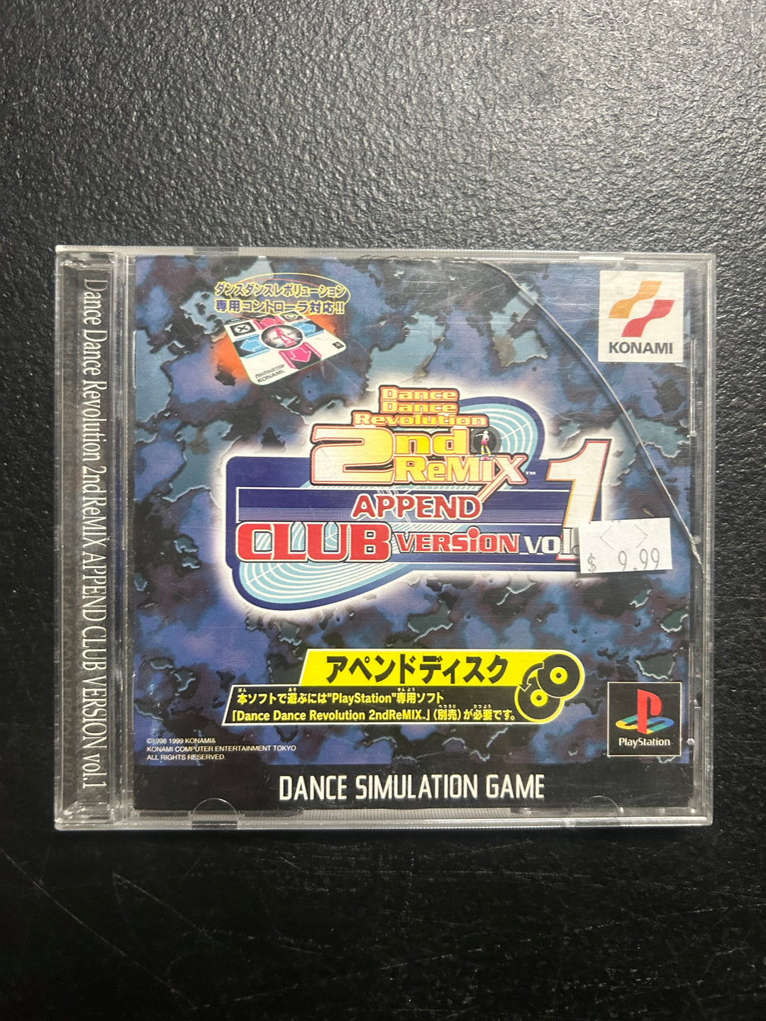 Dance Dance Revolution 2nd Remix Append Club Vol. 1 (Japanese Import) - PS1 DI122225