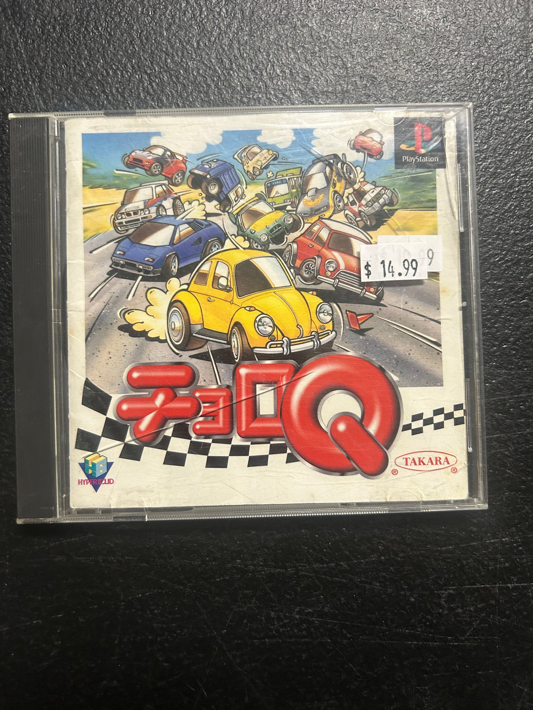 Choro Q (Japanese Import) - PS1 DI122225