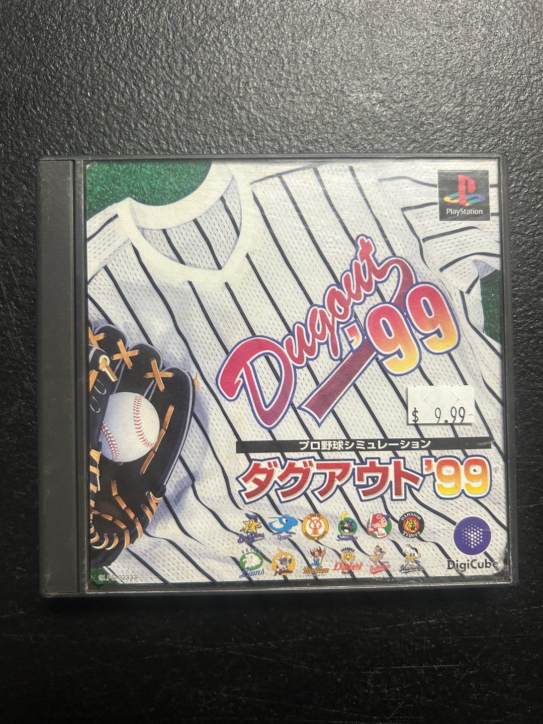 Pro Yakyuu Simulation Dugout '99 (Japanese Import) - PS1 DI122225