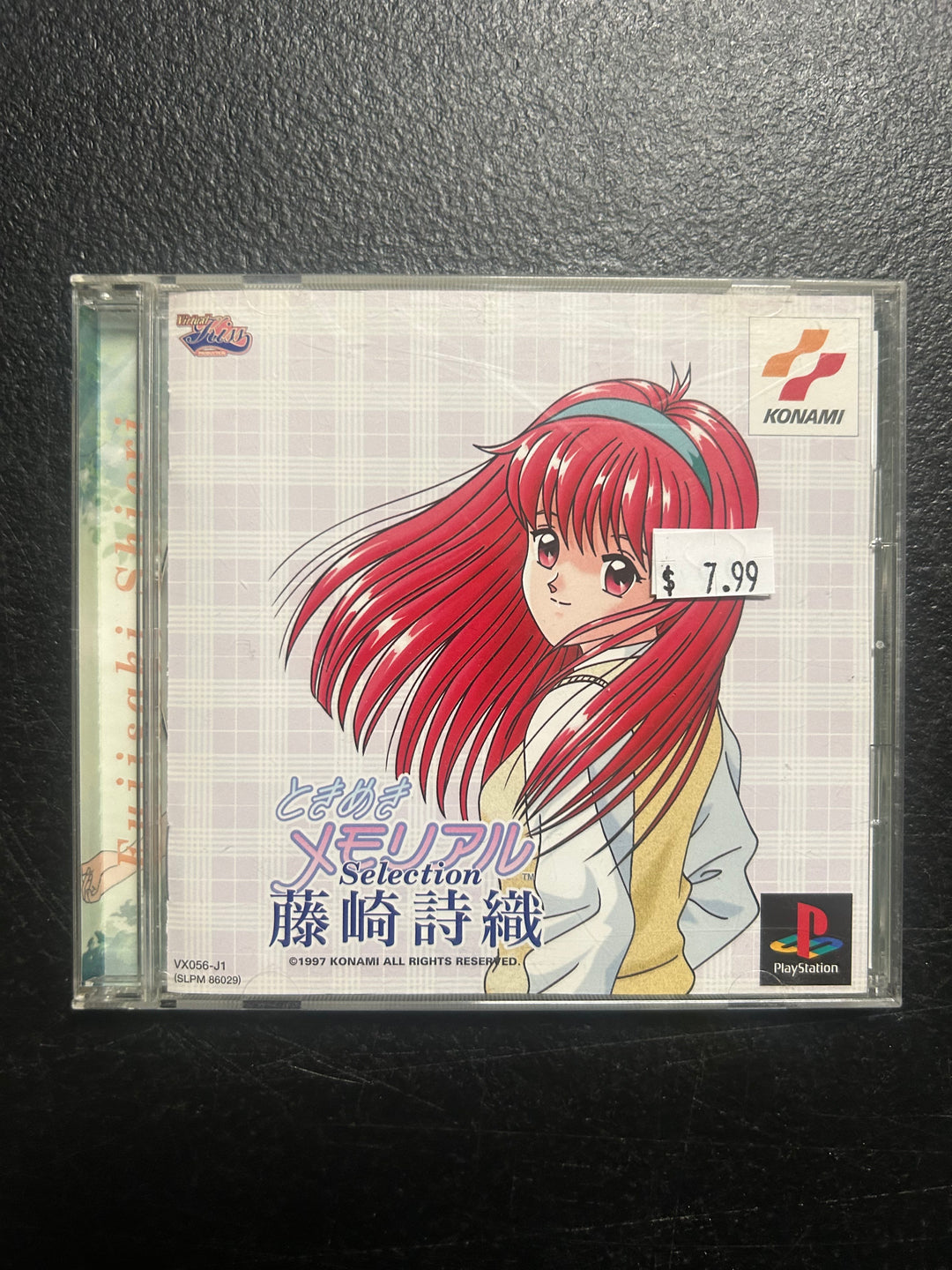 Tokimeki Memorial Selection: Fujisaki Shiori (Japanese Import) - PS1 DI122225