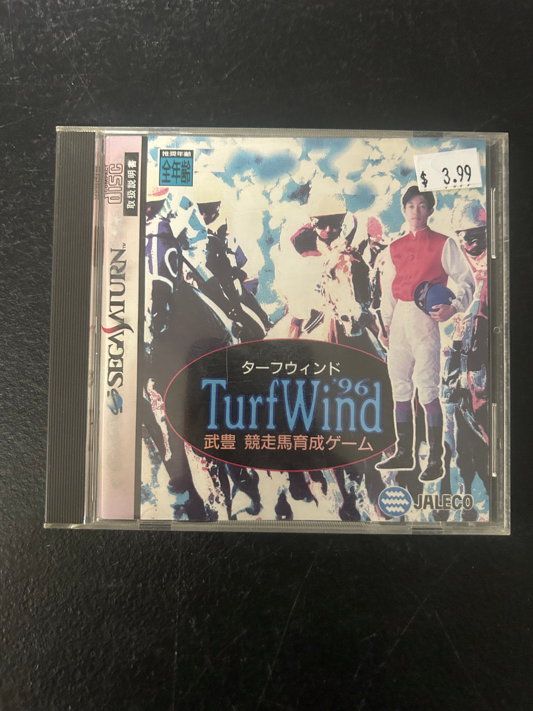 TurfWind 96 (Japanese Import) - Sega Saturn DI122225