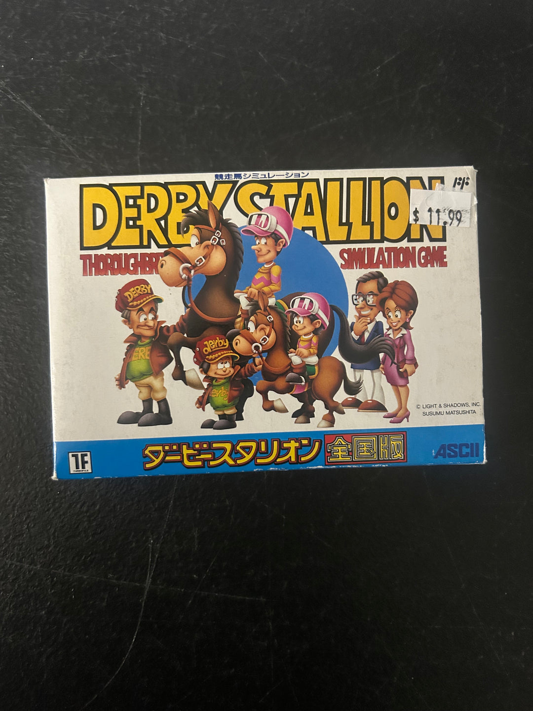 Derby Stallion (Japanese Import) - Famicom NI122225
