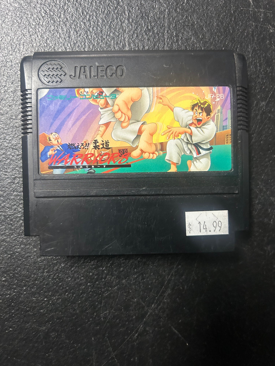 Moero Judo Warriors (Japanese Import) - Famicom NI122225