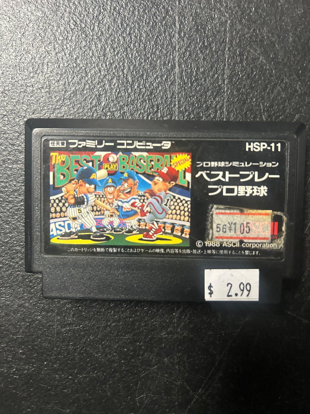 Best Play Pro Baseball Yakyuu (Japanese Import) - Famicom NI122225