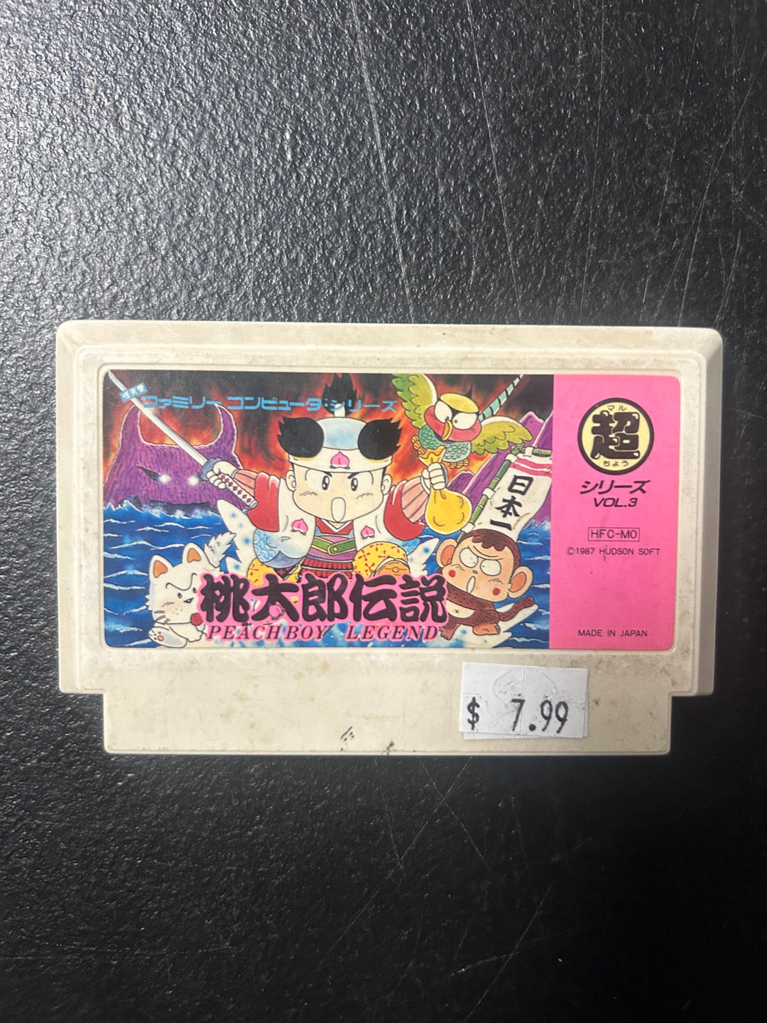 Momotarou Densetsu: Peach Boy Legend (Japanese Import) - Famicom NI122225