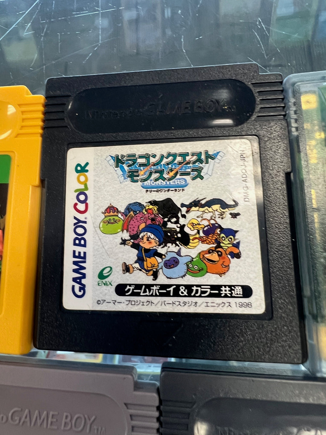 Dragon Quest Monsters - Game Boy (Japanese) G7925