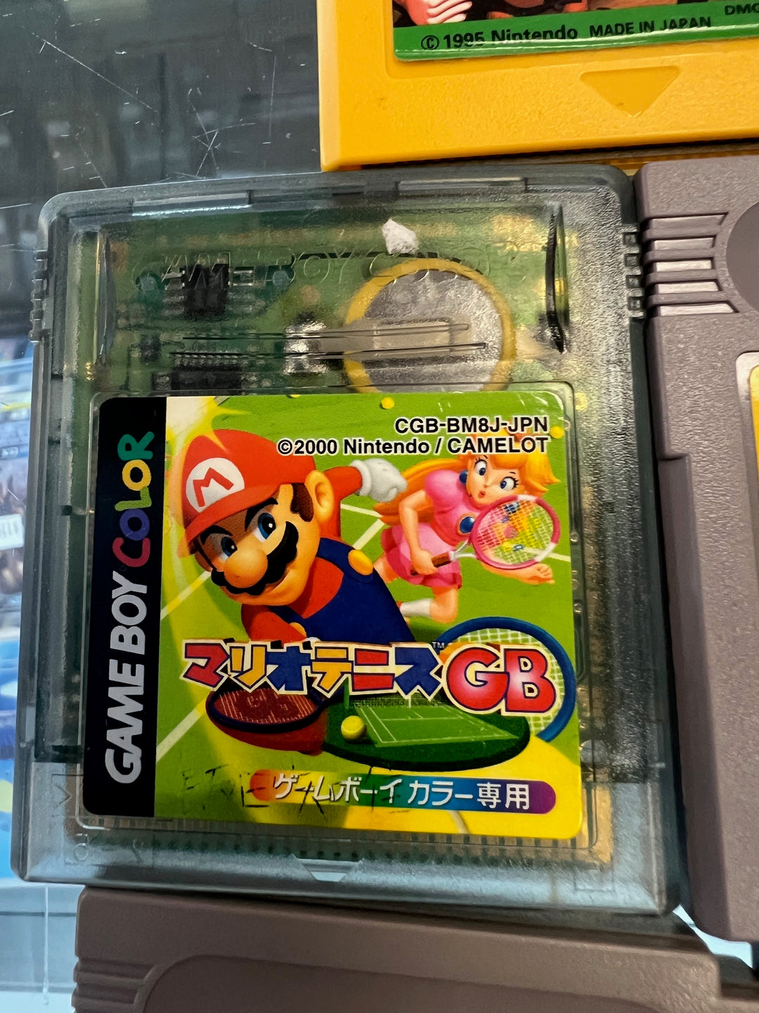 Mario Tennis GB - Game Boy Color (Japanese) G7925