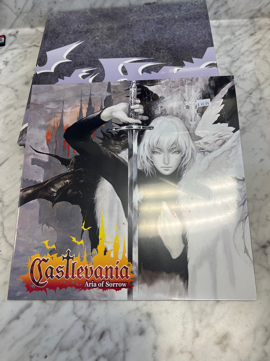 Castlevania: Aria of Sorrow - Vinyl Record Brand New Sealed DRN7924