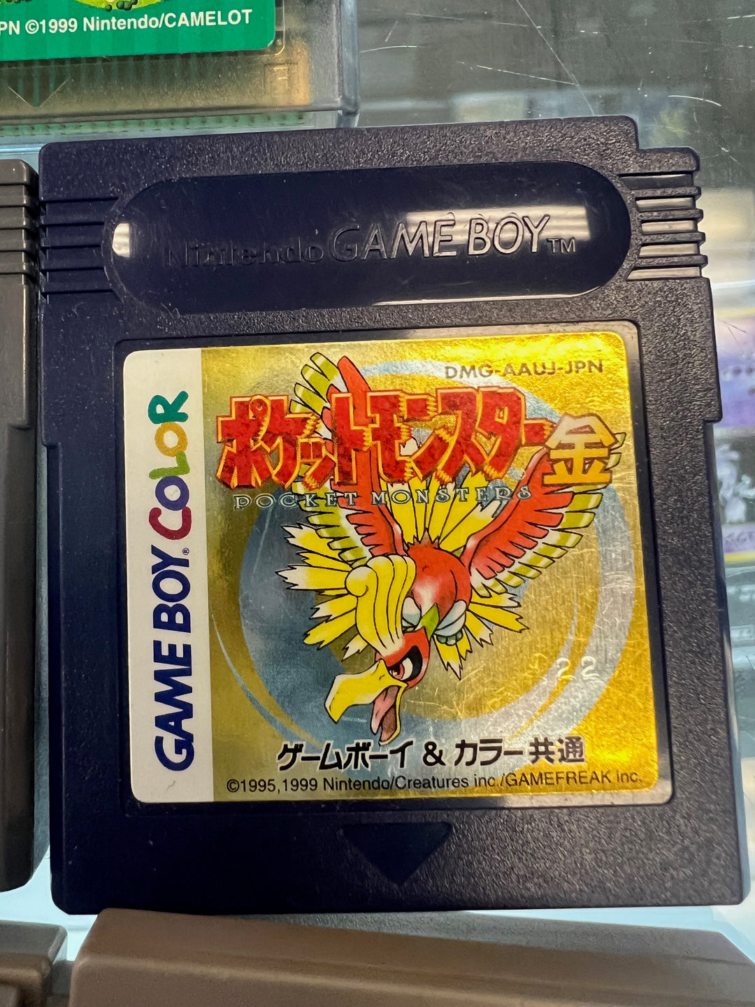 Pocket Monsters Gold Version - Game Boy Color (Japanese) G7925