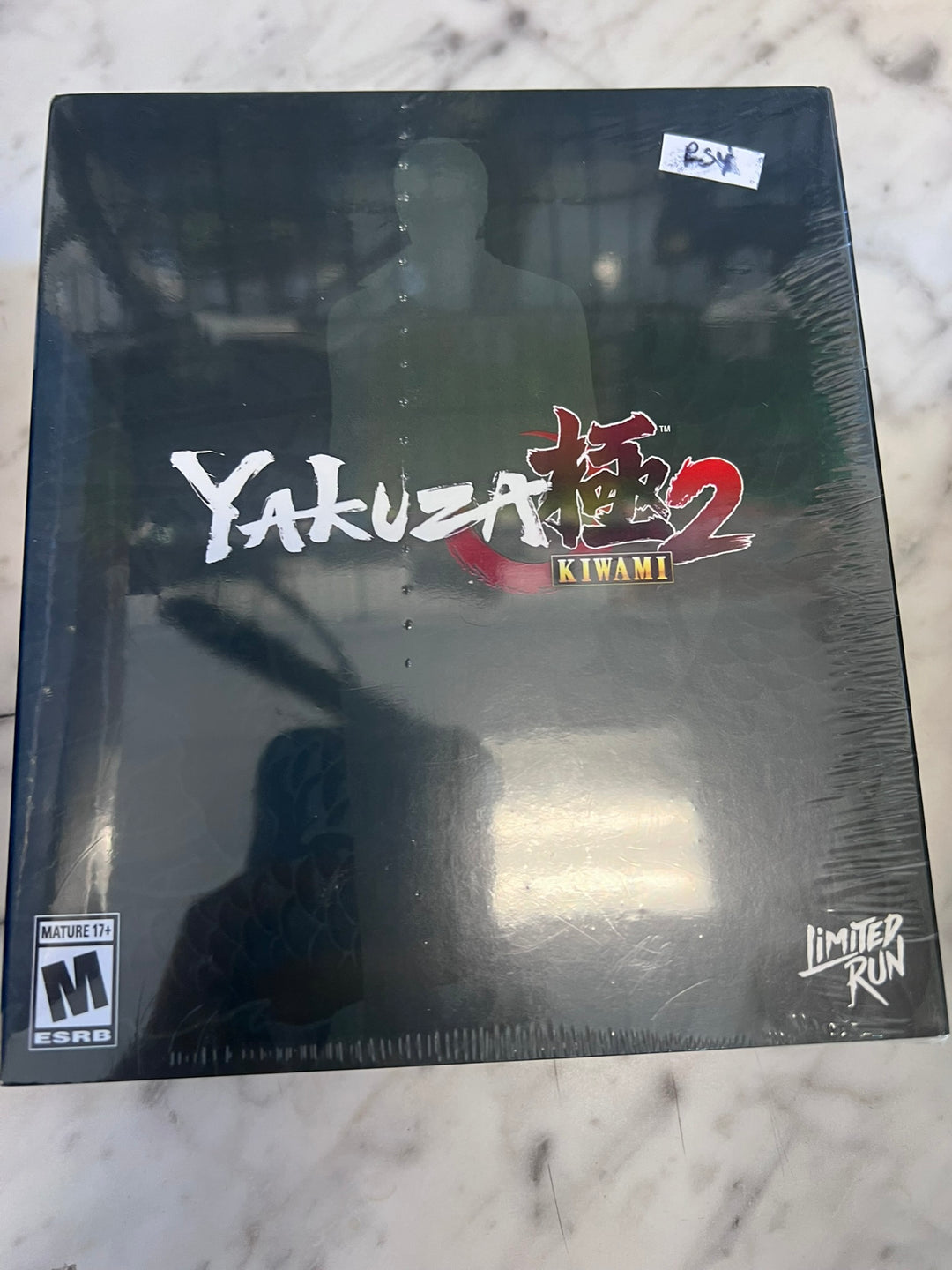 Yakuza Kiwami 2 (Classic Edition) - PS4 DI21026