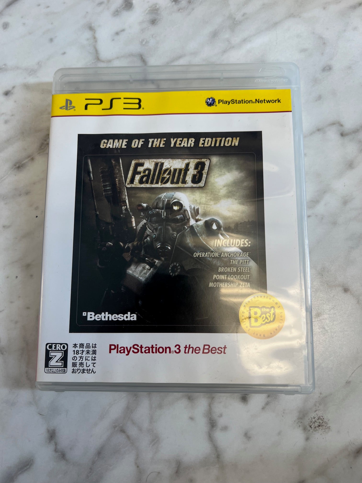 Fallout 3 Game of the Year Edition (Japanese version) IMP42125 – Core ...