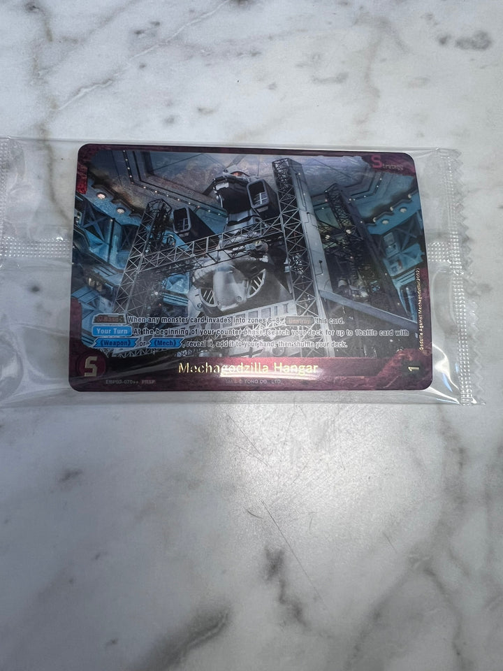 New/Sealed Promo Card Mecahgodzilla Hangar EBP03-070++ PRSP NA21226