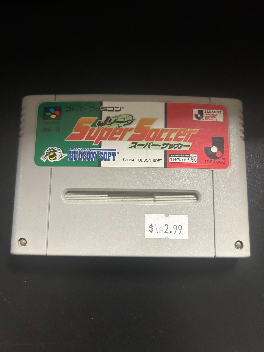 J League Super Soccer (Japanese Import) - Super Famicom NI1126