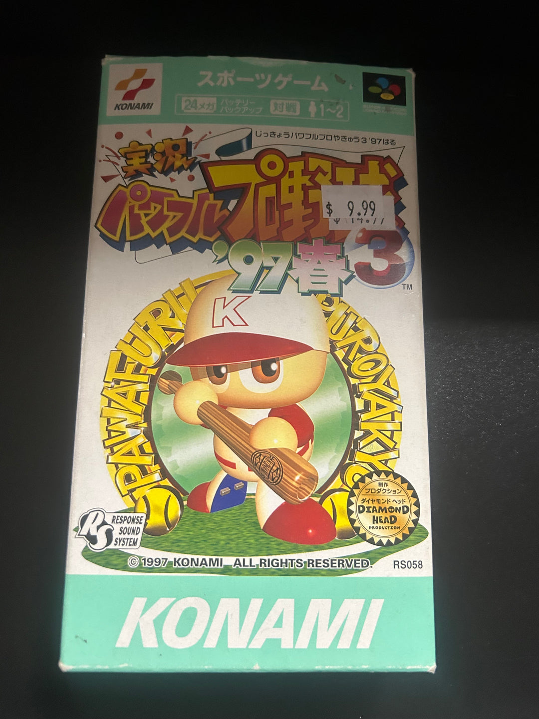 Jikkyou Powerful Pro Yakyuu 3 '97 (Japanese Import) - Super Famicom NI1126