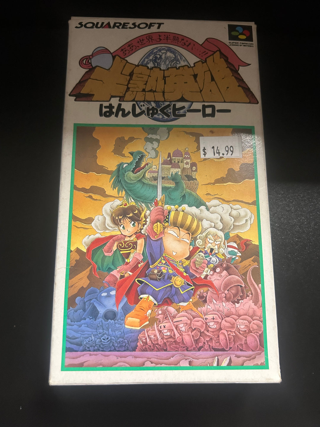Hanjuku Hero (Japanese Import) - Super Famicom NI1126