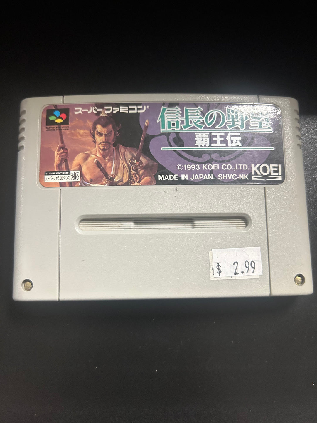 Nobunaga no Yabou: Haouden (Japanese Import) - Super Famicom NI1126