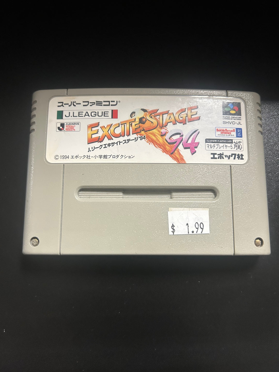 J League Excite Stage '94 (Japanese Import) - Super Famicom NI1126
