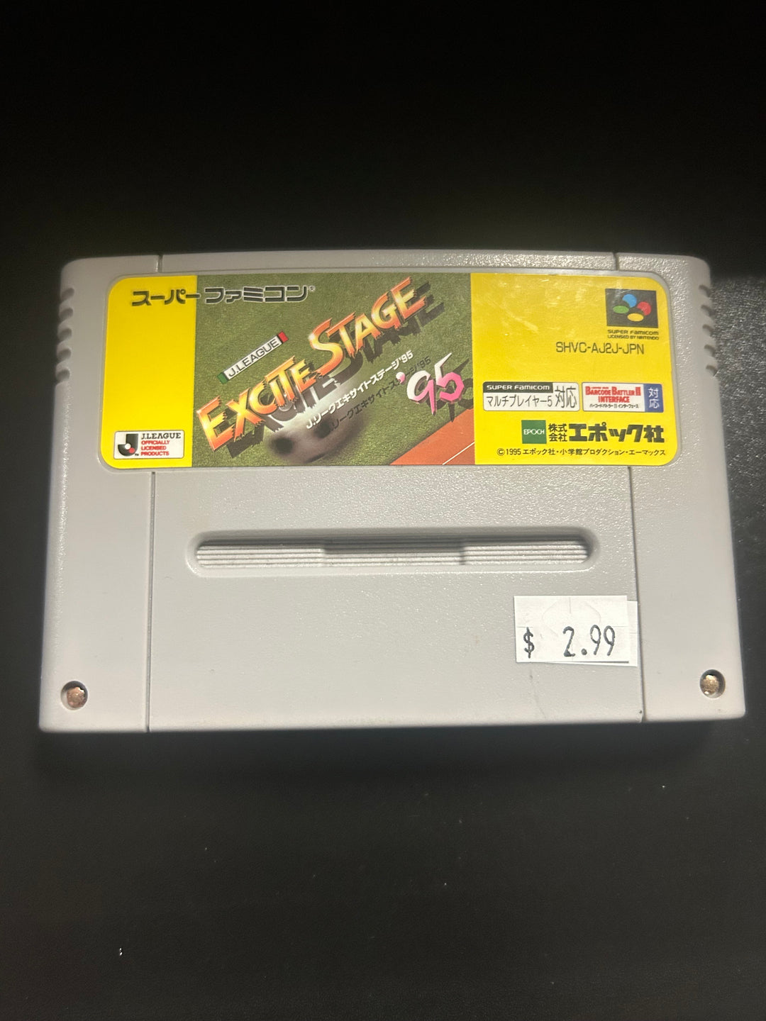 J League Excite Stage '95 (Japanese Import) - Super Famicom NI1126