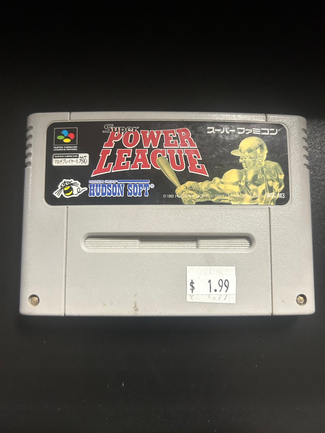 Super Power League (Japanese Import) - Super Famicom NI1126