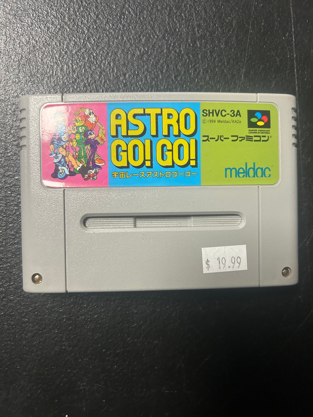 Uchuu Race: Astro Go! Go! (Japanese Import) - Super Famicom NI1126