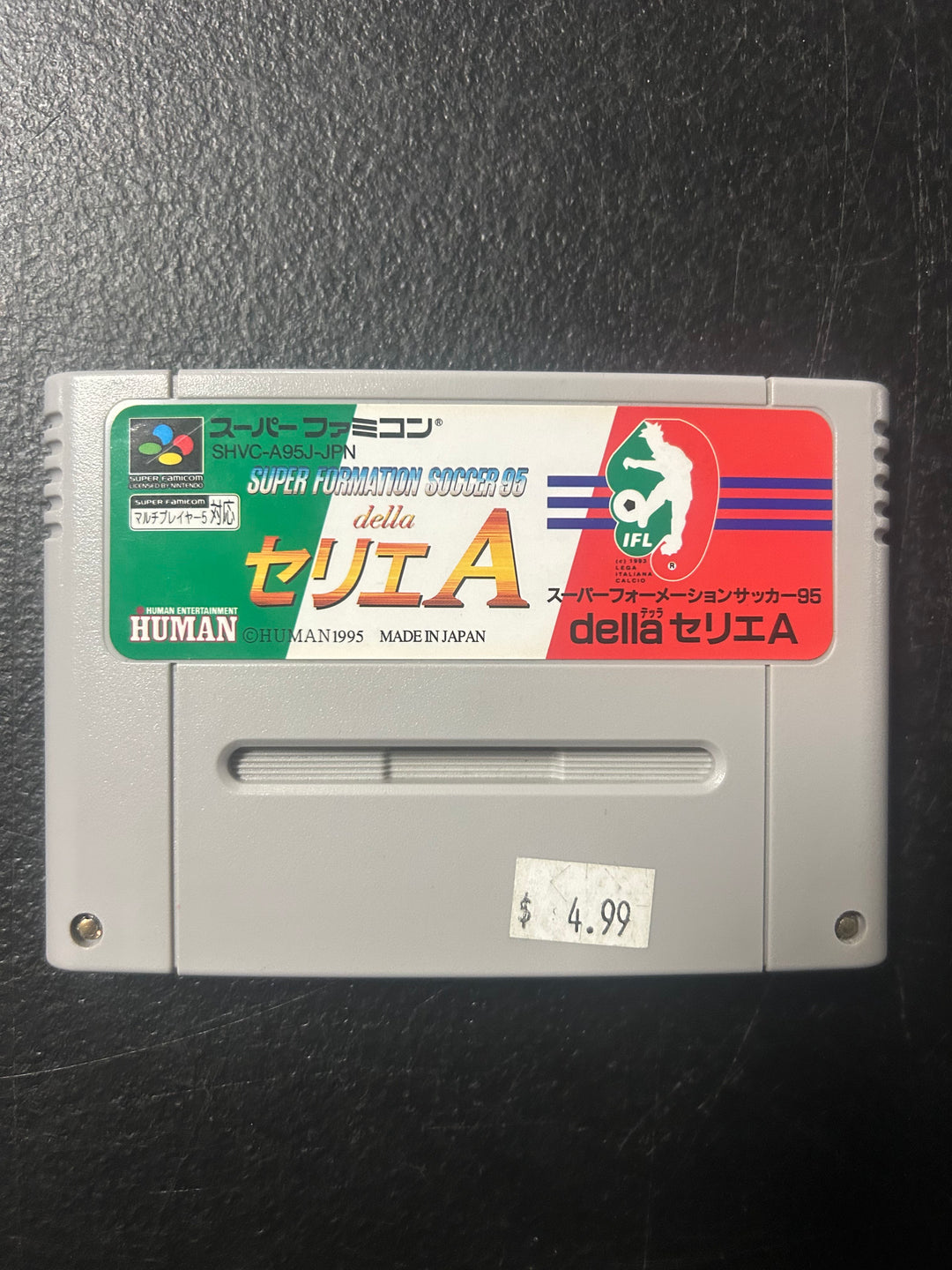 Super Formation Soccer 95 (Japanese Import) - Super Famicom NI1126