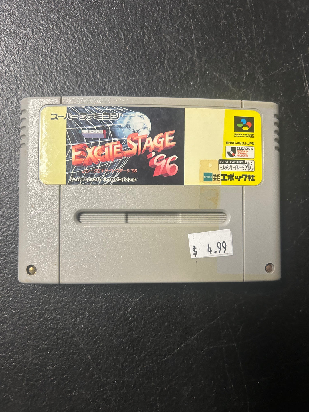 J League Excite Stage '96 (Japanese Import) - Super Famicom NI1126