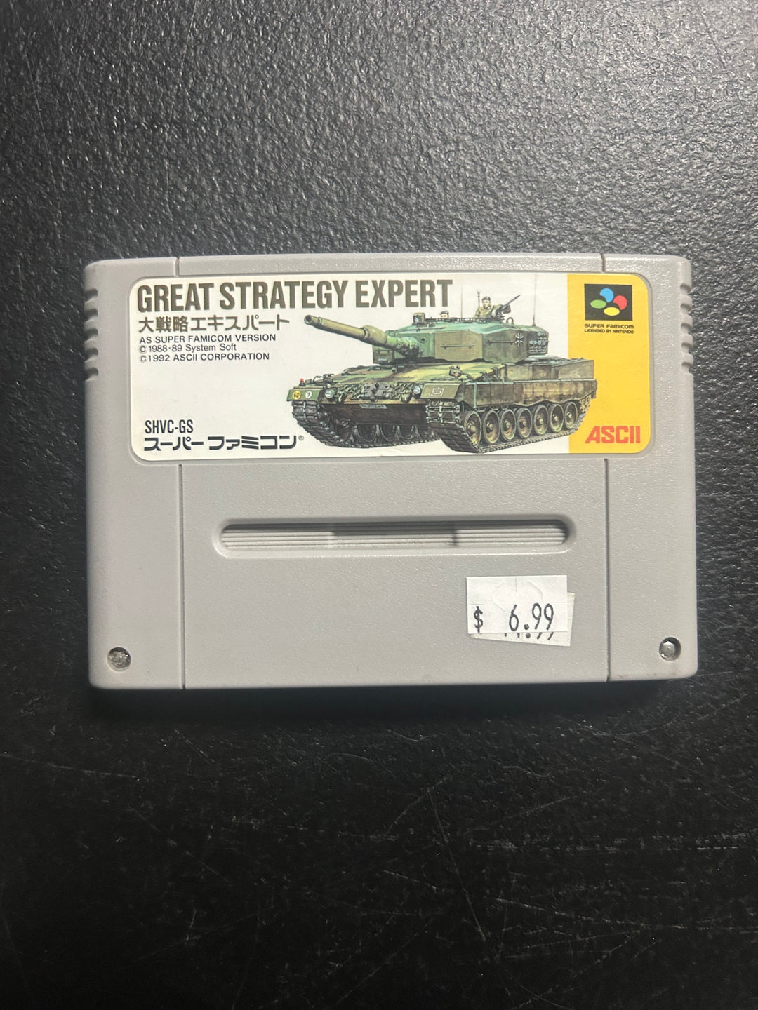Great Strategy Expert (Japanese Import) - Super Famicom NI1126
