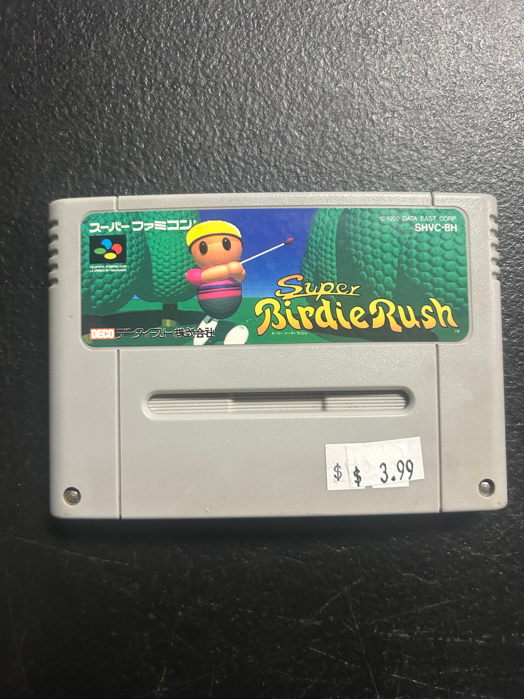 Super Birdie Rush (Japanese Import) - Super Famicom NI1126