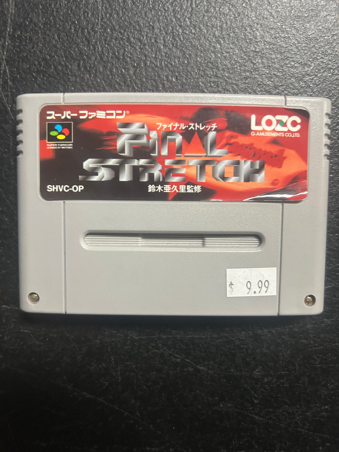 Final Stretch (Japanese Import) - Super Famicom NI1126