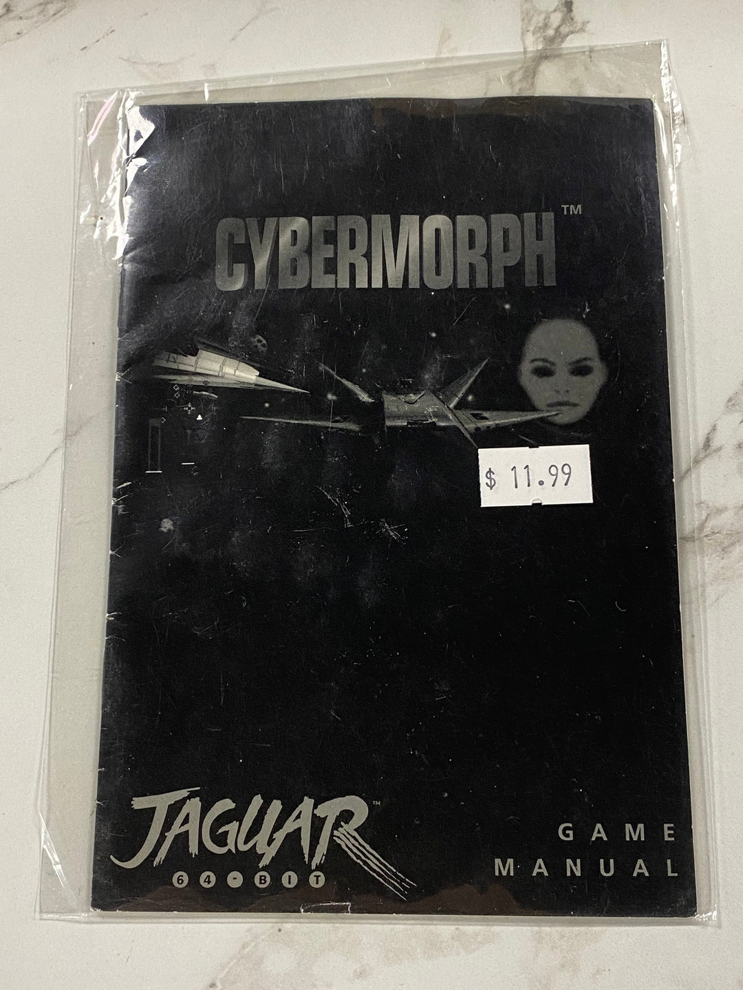 Cybermorph - Atari Jaguar Manual Only MO61926