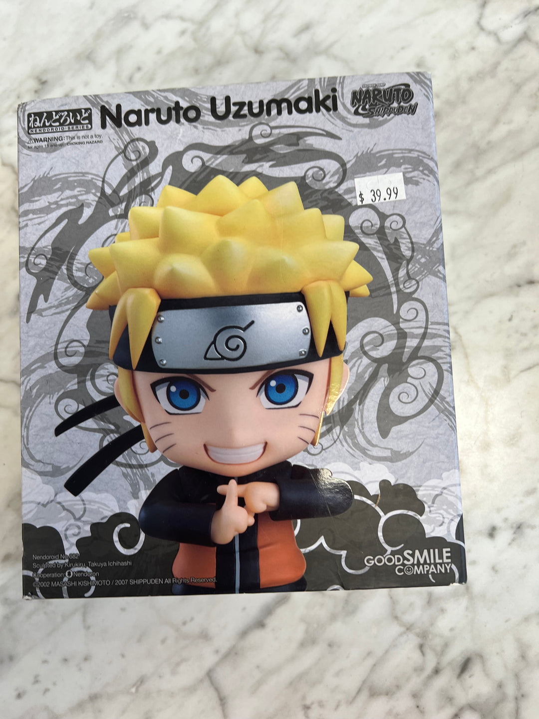 Good Smile Nendoroid 682 Naruto Uzumaki Naruto Shippuden Broken Seal FP122224