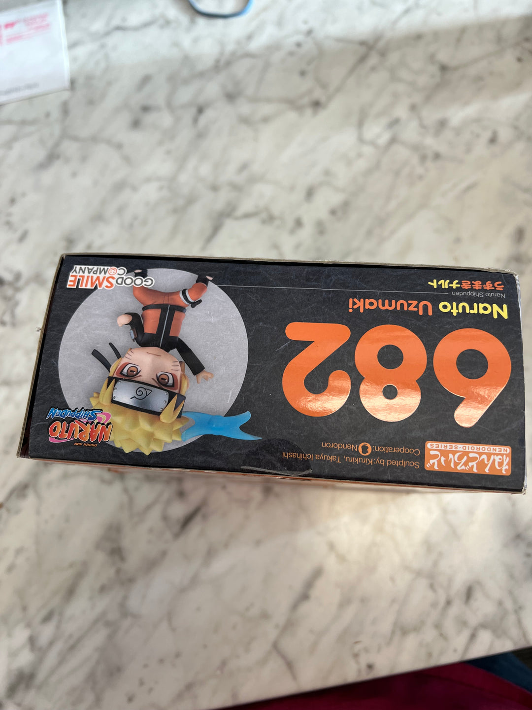 Good Smile Nendoroid 682 Naruto Uzumaki Naruto Shippuden Broken Seal FP122224