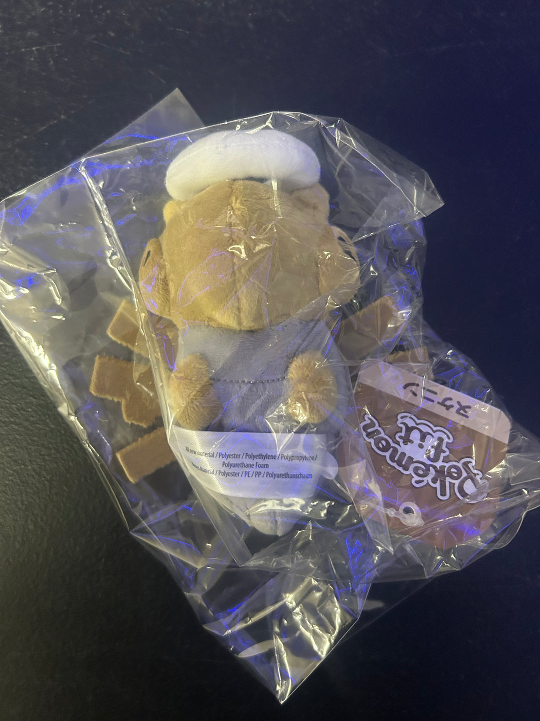 Pokemon Center Pokemon Fit Shedinja Plush