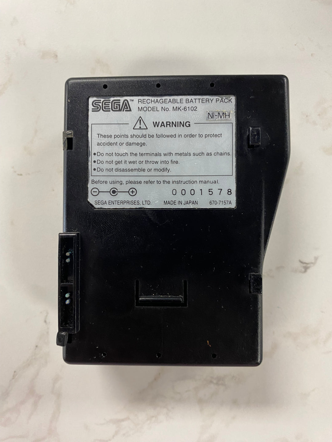 Rechargeable Battery Pack for Sega Genesis Nomad NA62026