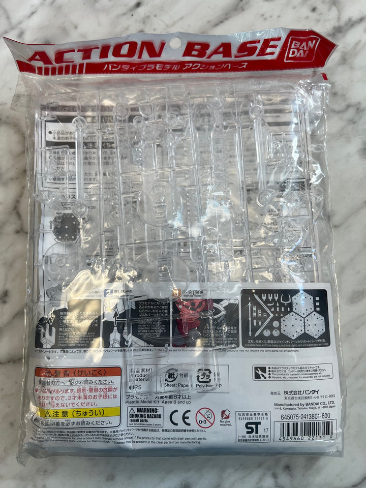 Bandai Gundam Action Base 4 Clear Gunpla 1/100 Scale Display Stand NT42225