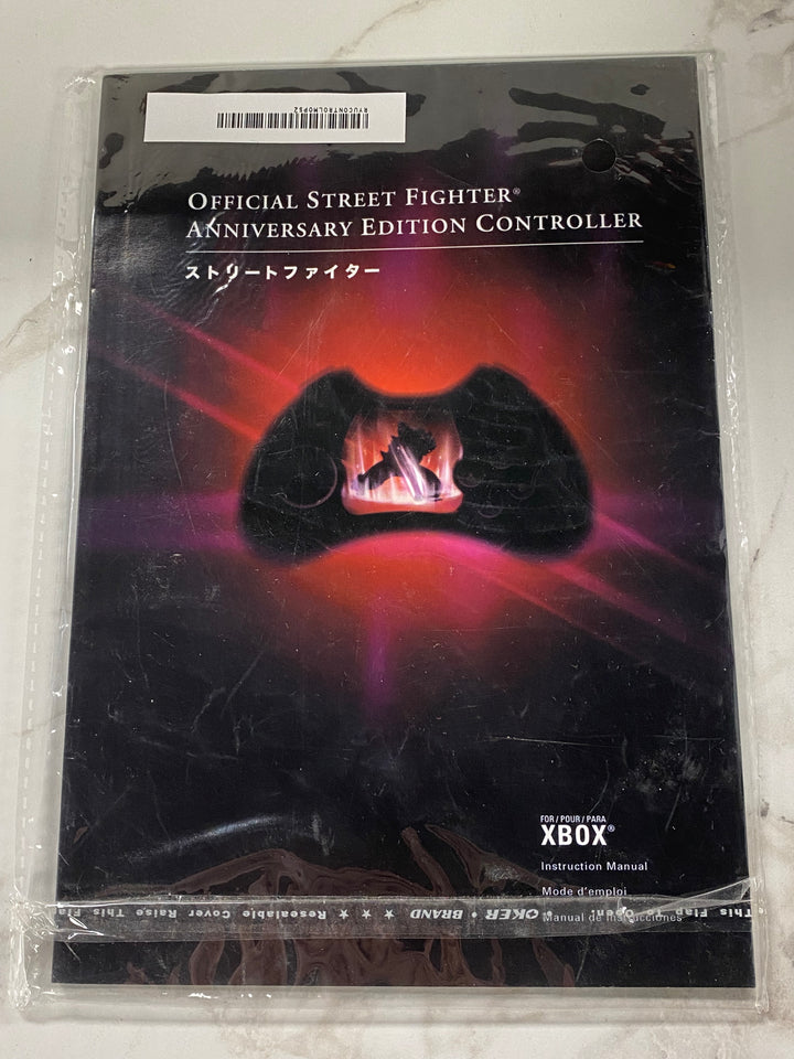 Street Fighter 15th Anniversary Ryu Controller Manual - Playstation 2 Manual ONLY MO61226