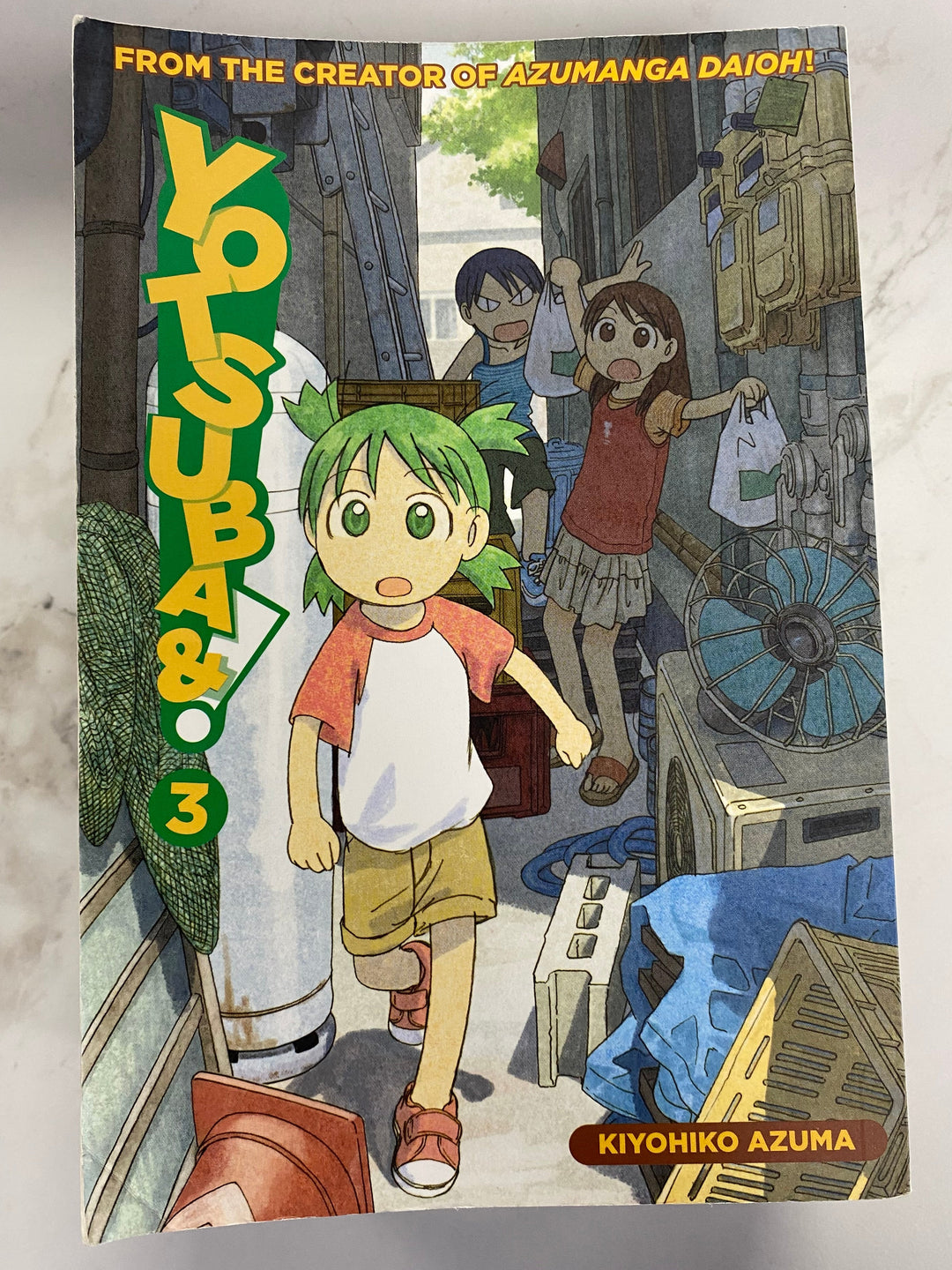 Yotsuba&! Manga Volume 1 UG62426