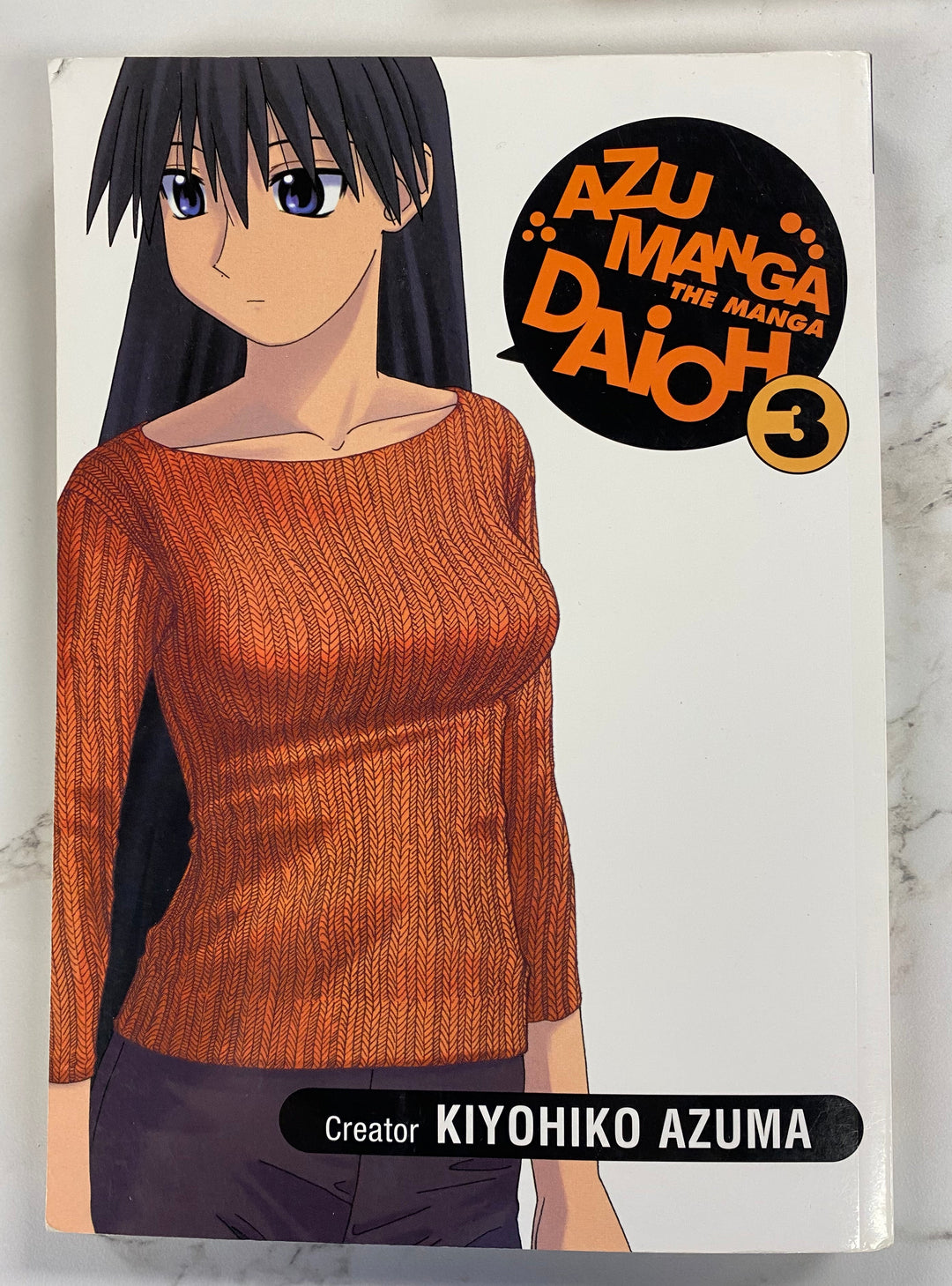 Azumanga Daioh the Manga Volume 3 UG62426