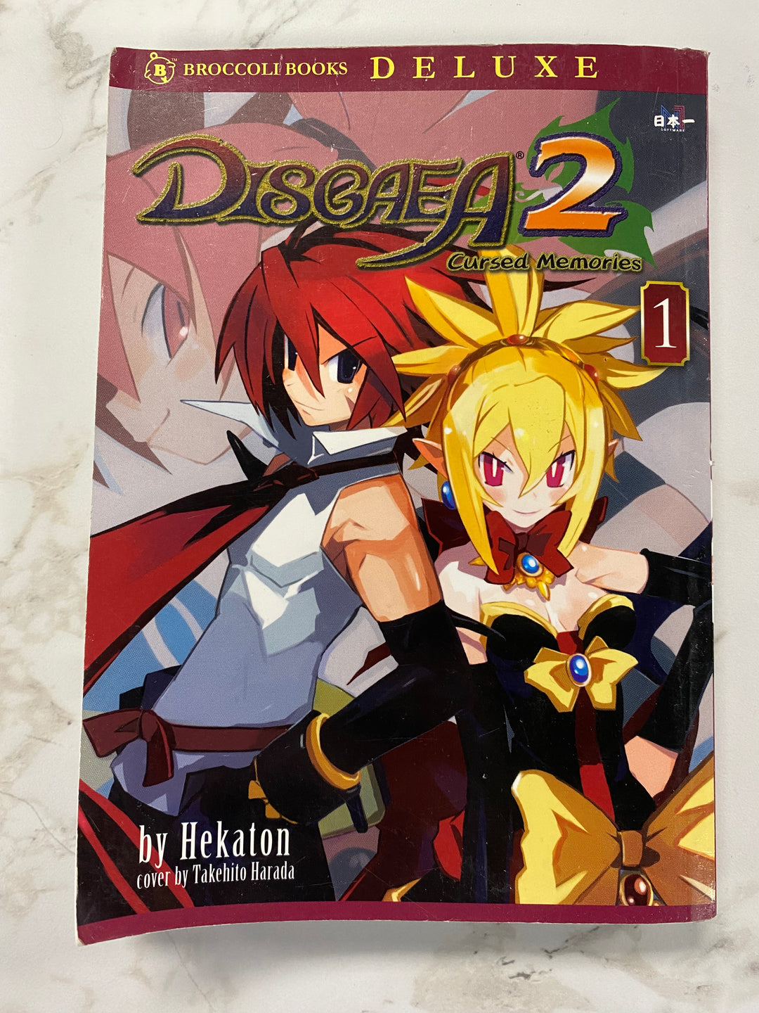Disgaea 2 Cursed Memories Manga Volume 1 UG62426