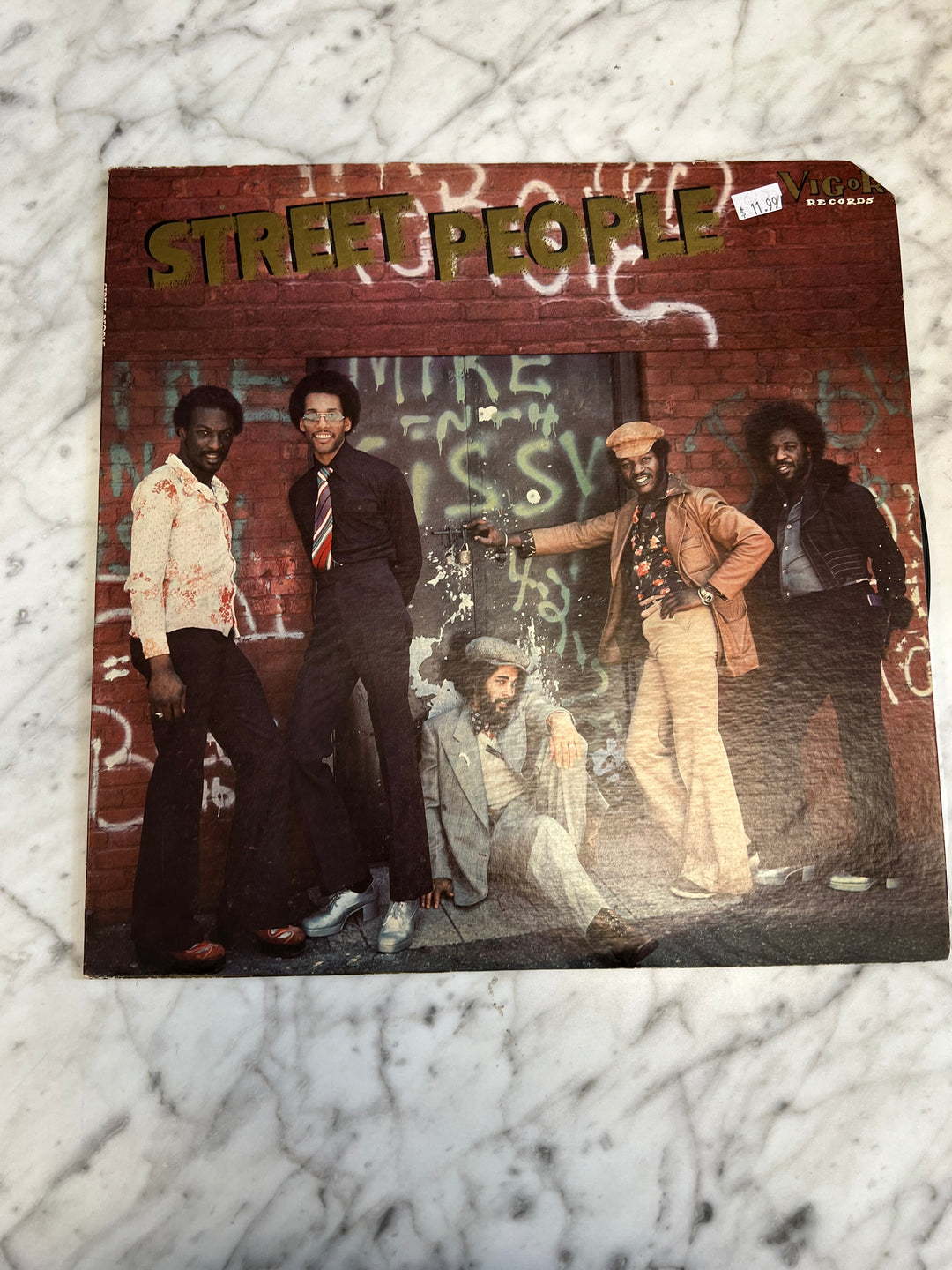 Street People - S/T - Vinyl Record DR71124