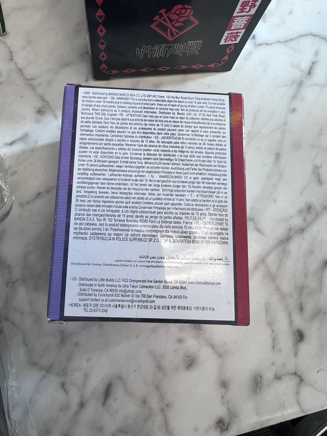 NEW Ultraman: Ultraman Tiga Special Effects Stagement Ultraman Tiga #44 Figure NT21626