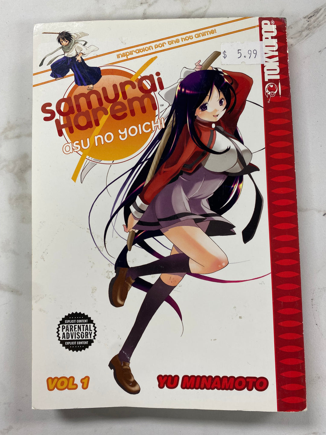 Samurai Harem: Asu No Yoichi Manga Volume 1 UG62526