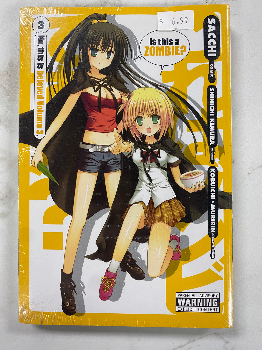 Is this a Zombie? Manga Volume 3 MG62526