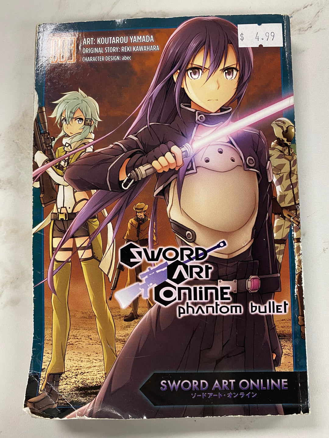 Sword Art Online: Phantom Bullet Volume 3 UG62526
