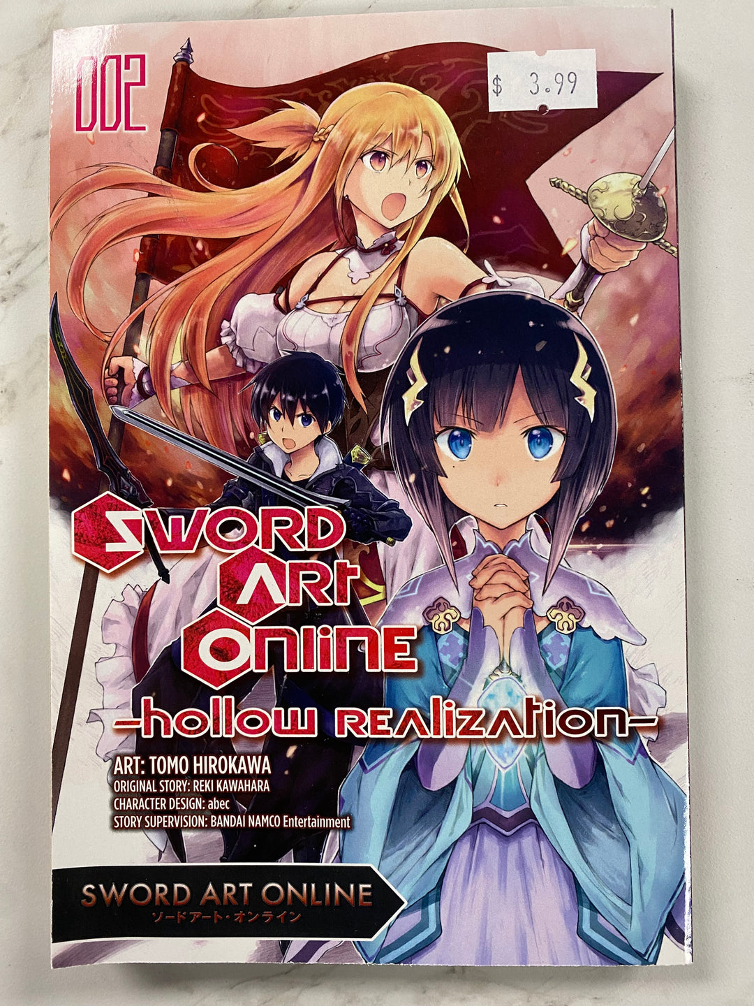 Sword Art Online: Hollow Realization Volume 2 UG62526