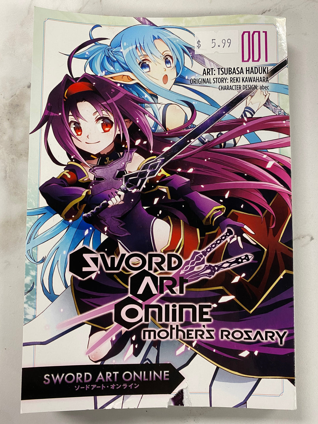 Sword Art Online: Mother's Rosary Manga Volume 1 UG62526