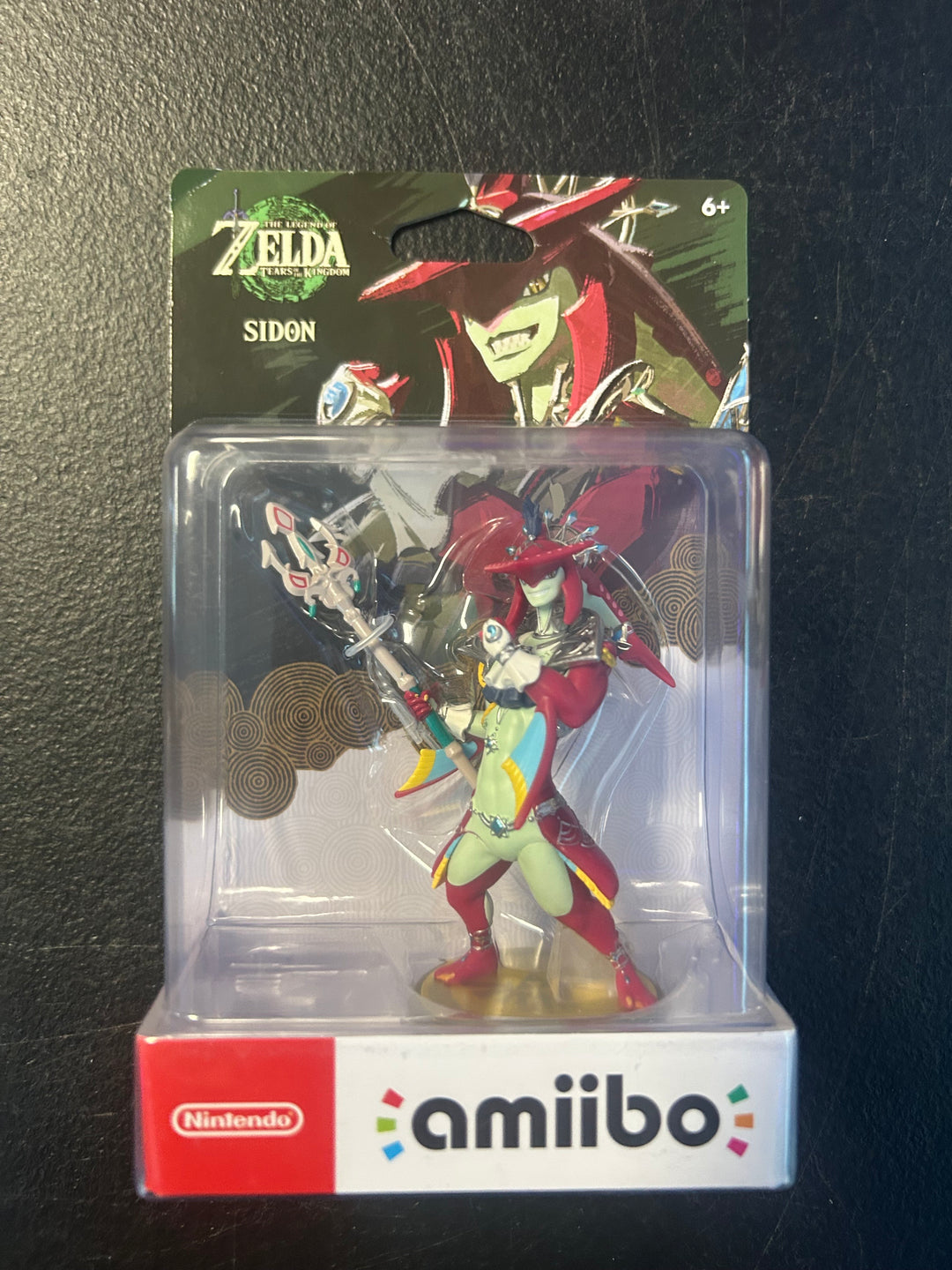 Sidon (Tears of the Kingdom Series) - Amiibo AM11526
