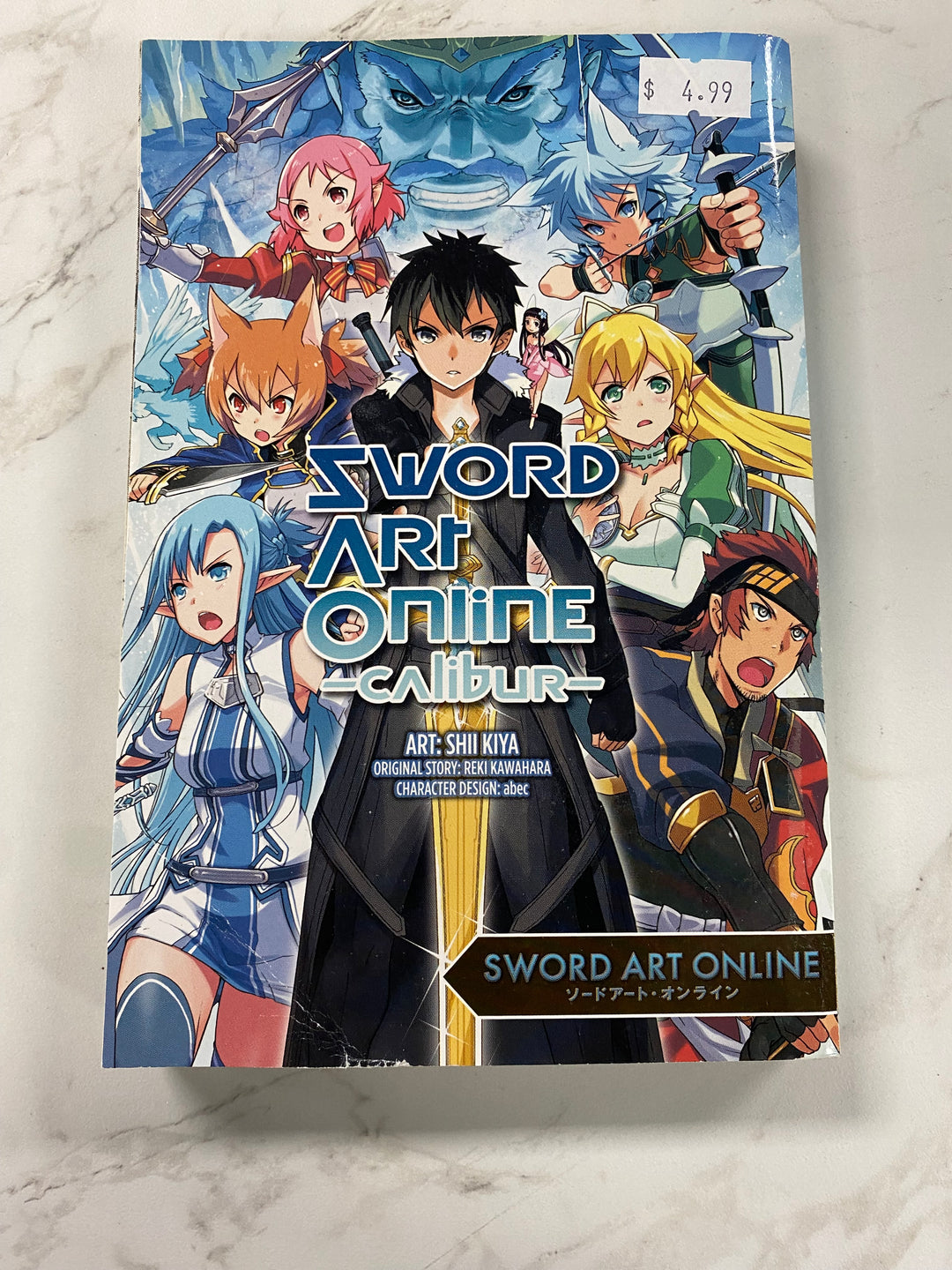 Sword Art Online: Calibur Manga UG62526